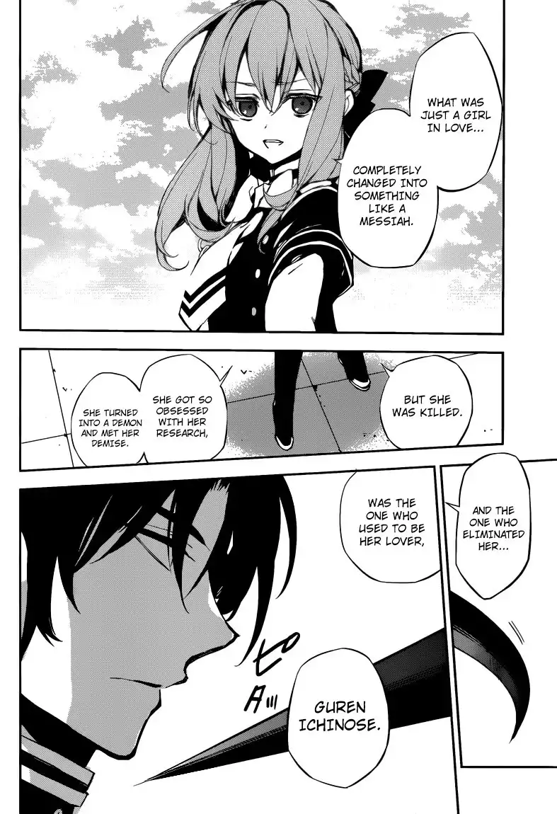 Owari no Seraph Chapter 18 26